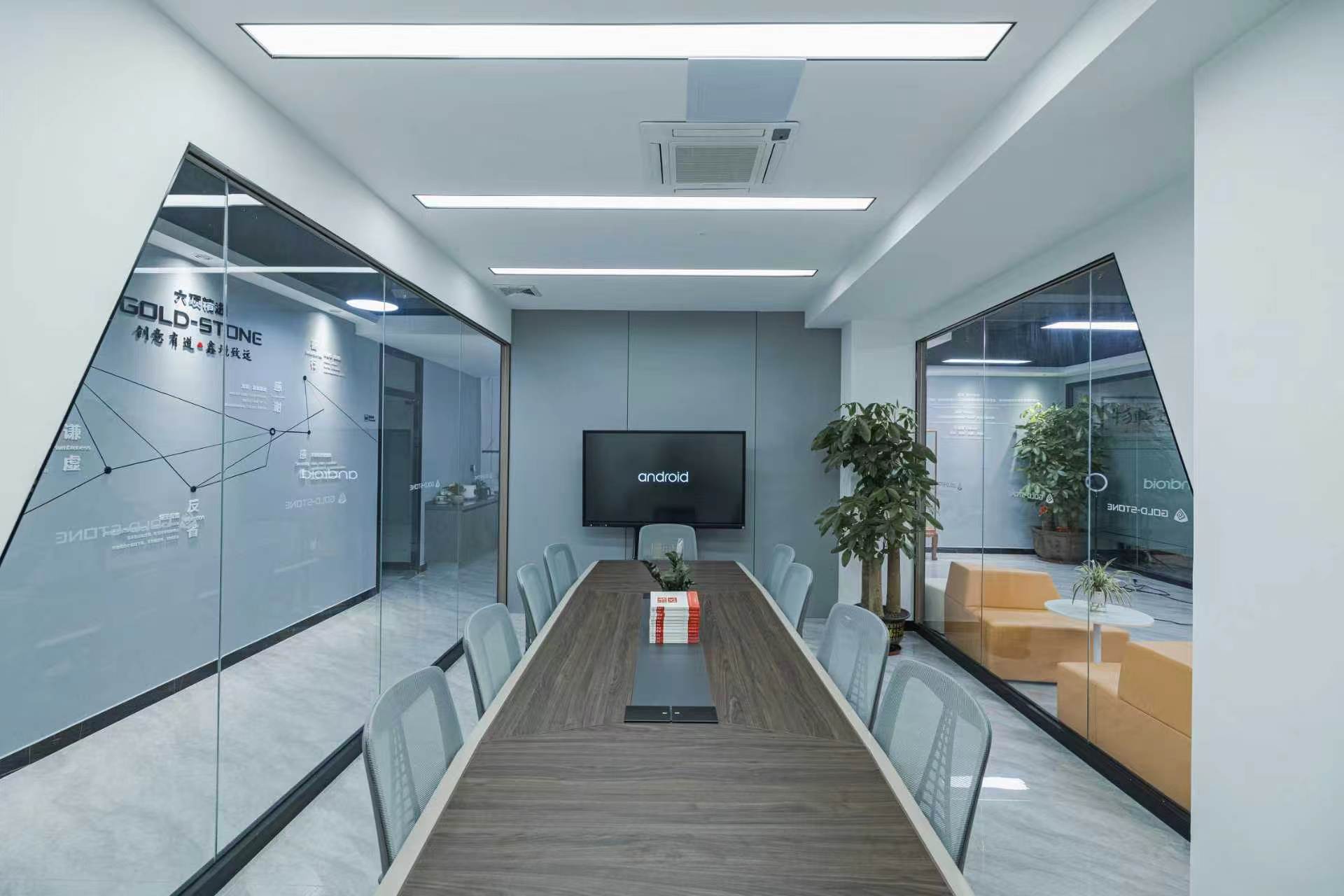 韶关展厅